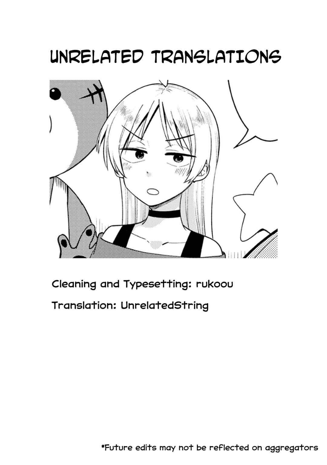 Bocchi the Rock! Gaiden: Hiroi Kikuri no Fukazake Nikki Chapter 11.5 - Page 2