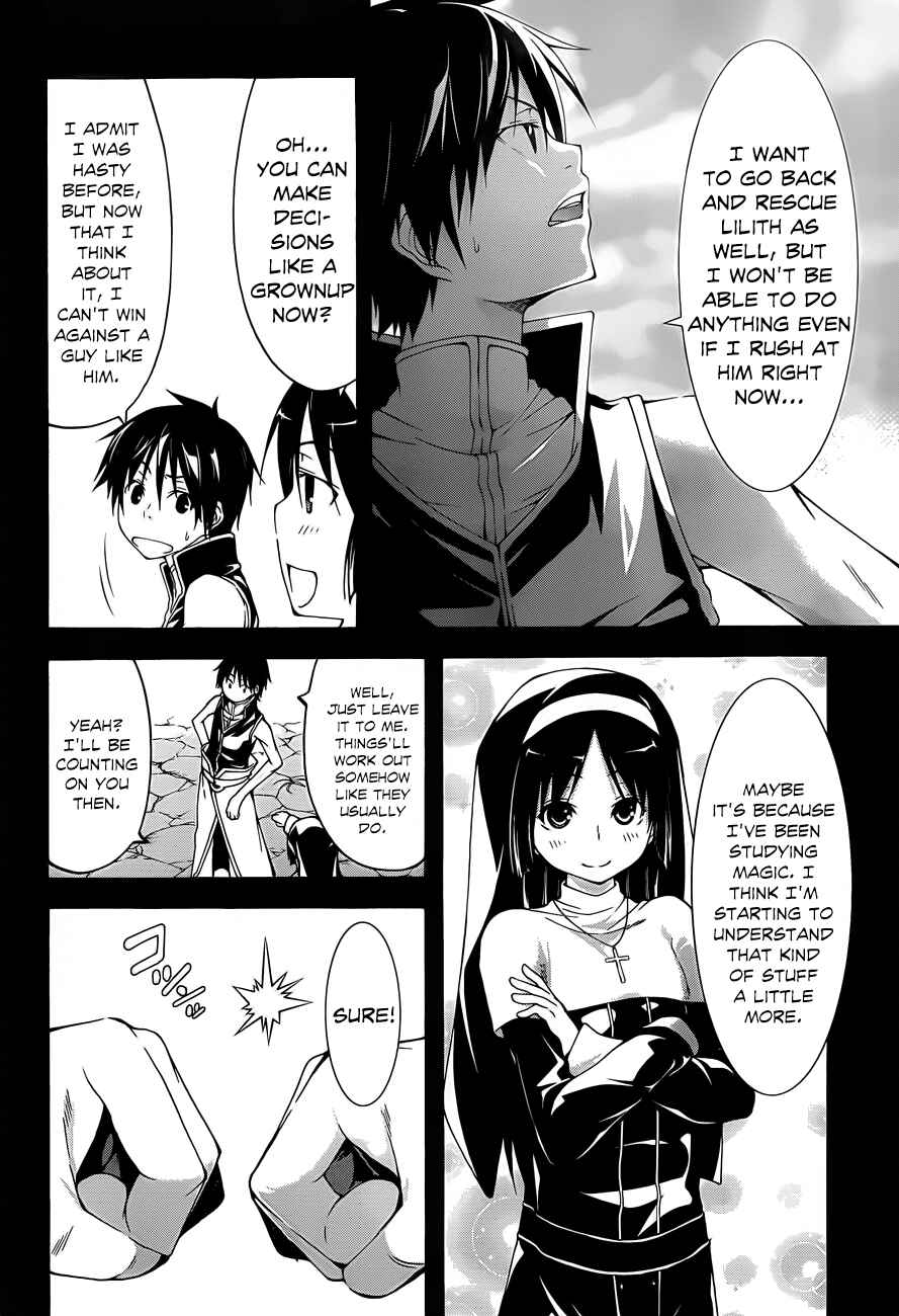 Trinity Seven - 7-Nin no Masho Tsukai Chapter 33 - Page 10