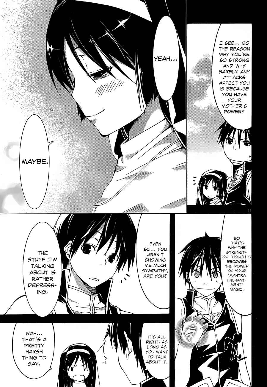Trinity Seven - 7-Nin no Masho Tsukai Chapter 33 - Page 13