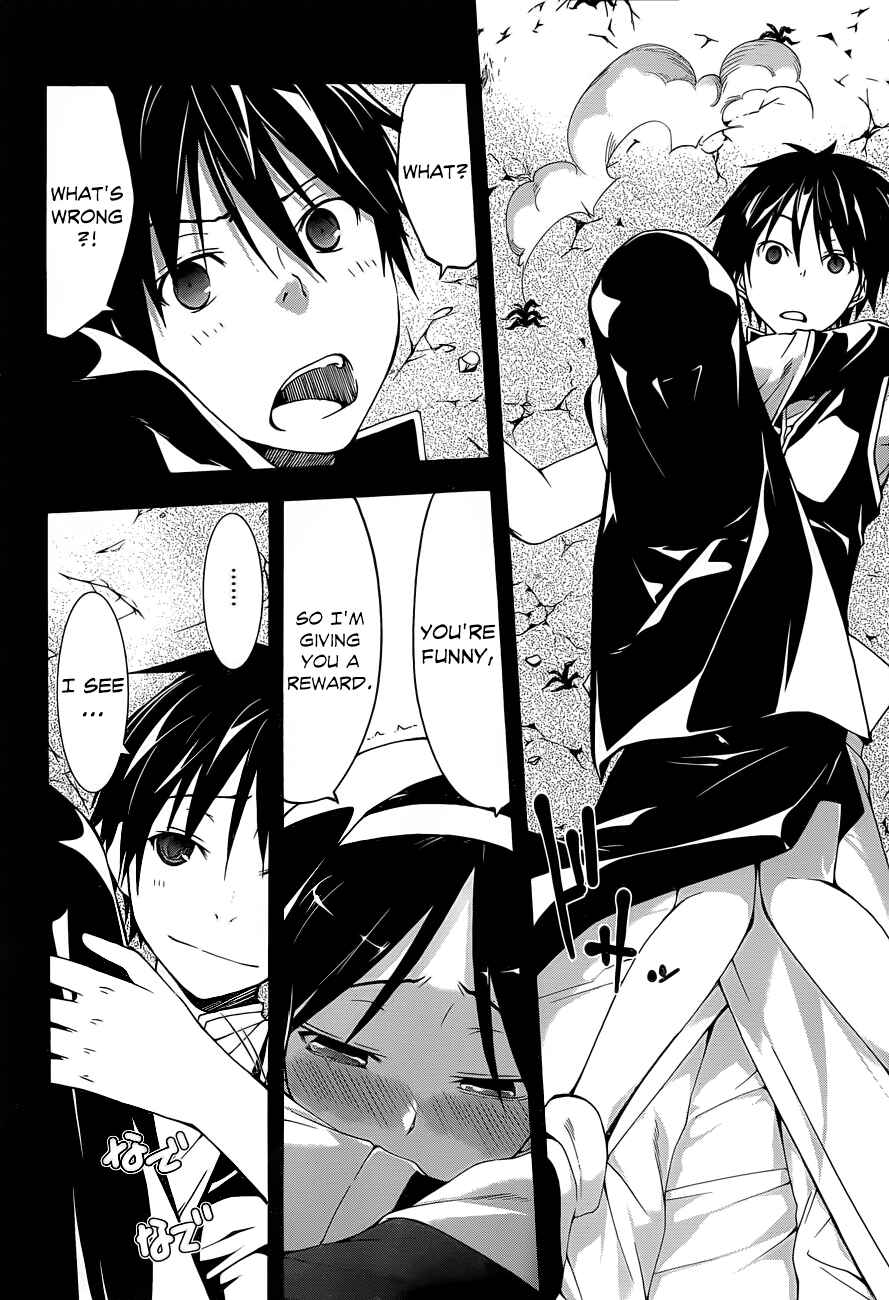 Trinity Seven - 7-Nin no Masho Tsukai Chapter 33 - Page 16
