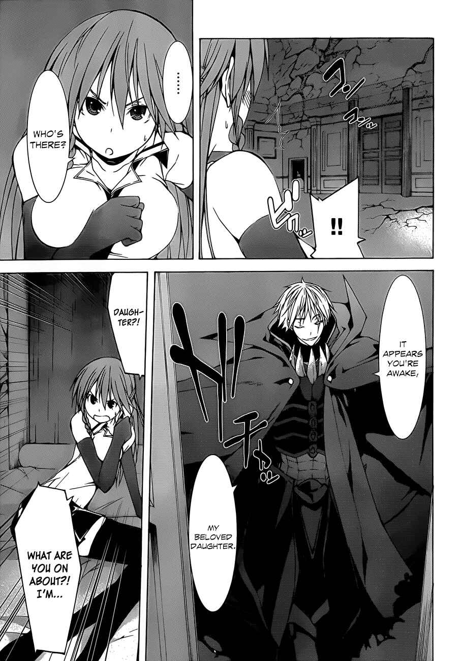Trinity Seven - 7-Nin no Masho Tsukai Chapter 33 - Page 19