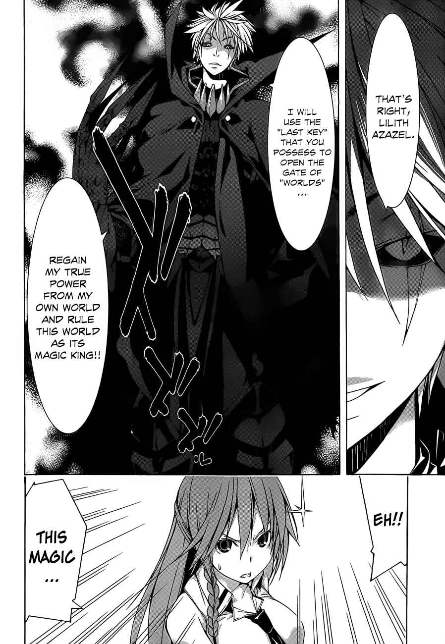 Trinity Seven - 7-Nin no Masho Tsukai Chapter 33 - Page 22