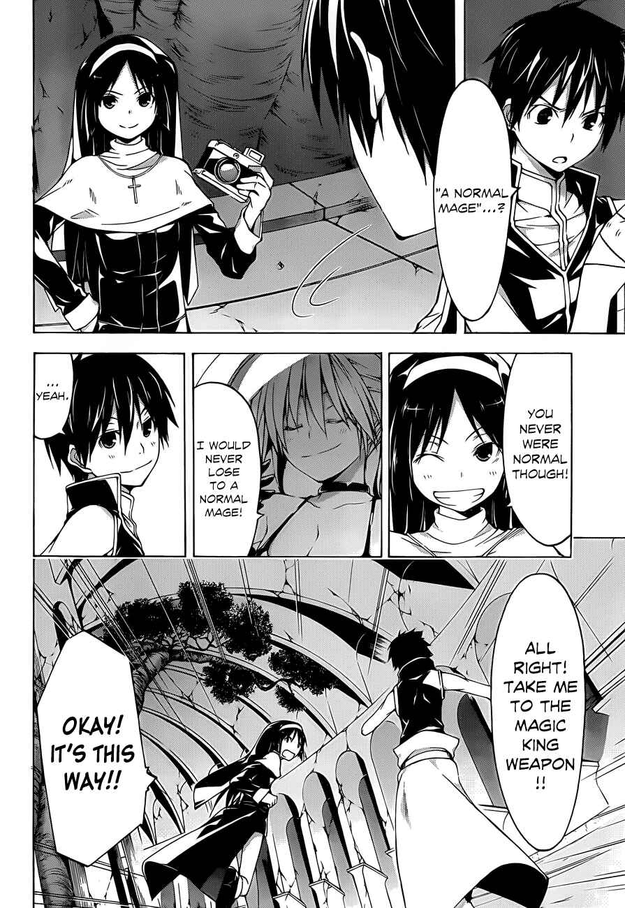 Trinity Seven - 7-Nin no Masho Tsukai Chapter 33 - Page 30