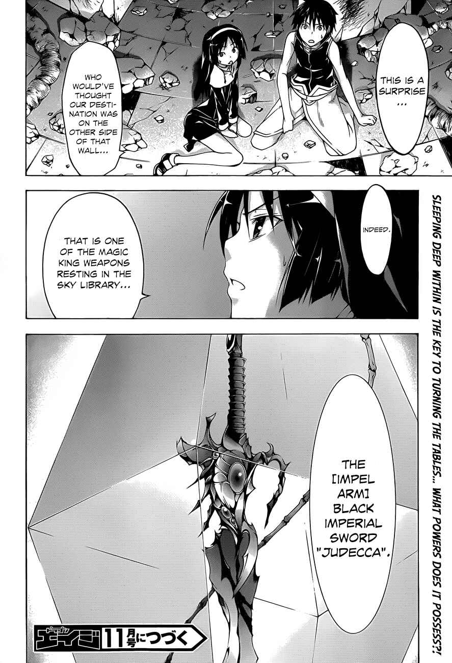 Trinity Seven - 7-Nin no Masho Tsukai Chapter 33 - Page 39
