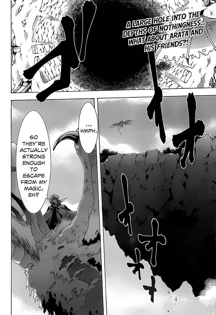 Trinity Seven - 7-Nin no Masho Tsukai Chapter 33 - Page 4