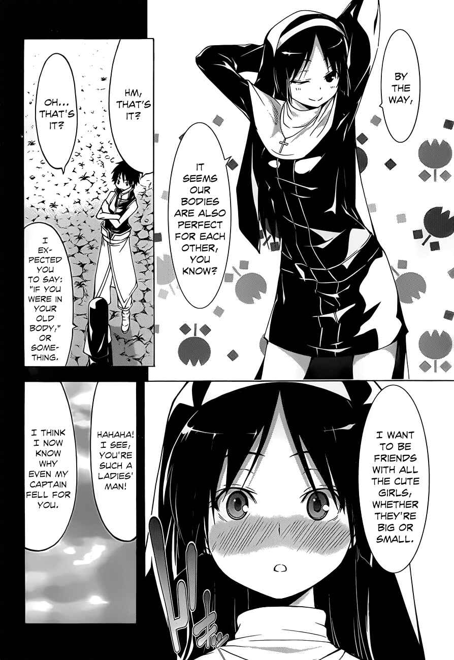 Trinity Seven - 7-Nin no Masho Tsukai Chapter 33 - Page 8