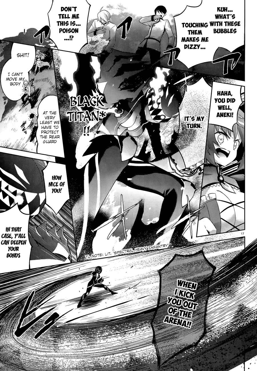 Magika no Kenshi to Shoukan Maou Chapter 46 - Page 20