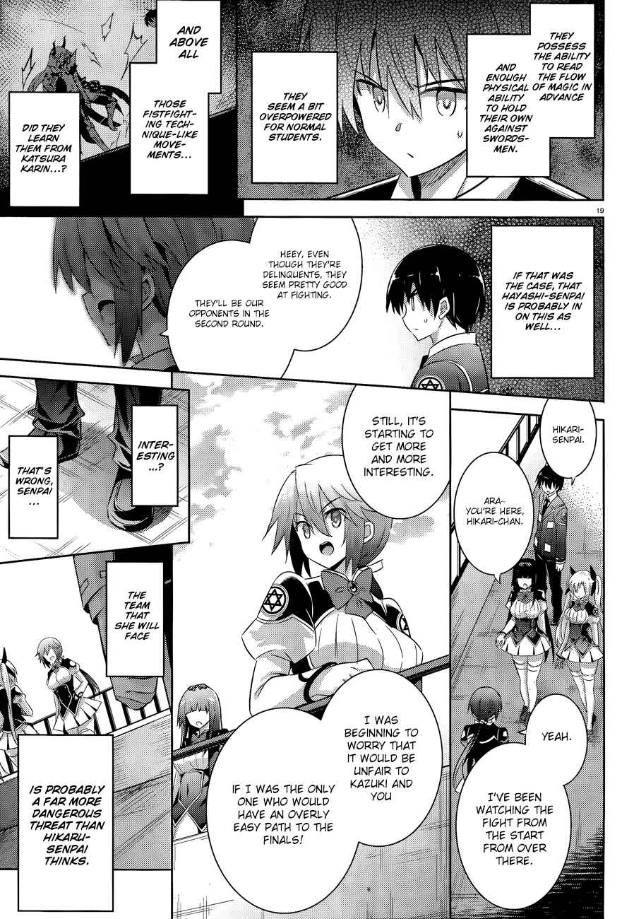 Magika no Kenshi to Shoukan Maou Chapter 46 - Page 22