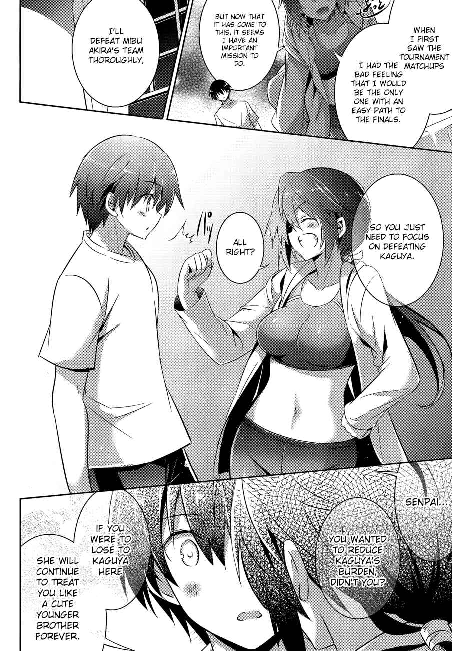 Magika no Kenshi to Shoukan Maou Chapter 46 - Page 25