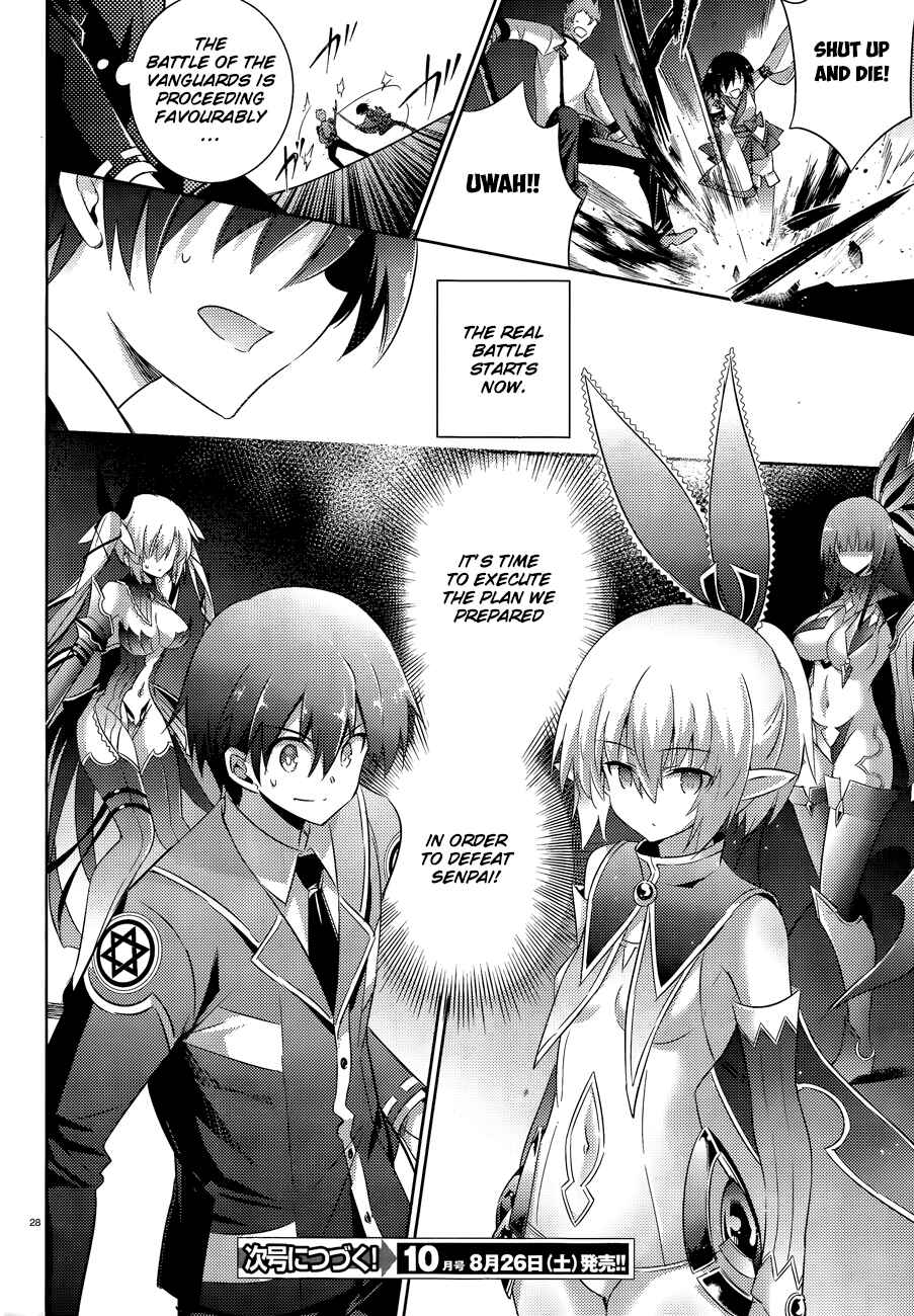 Magika no Kenshi to Shoukan Maou Chapter 46 - Page 31