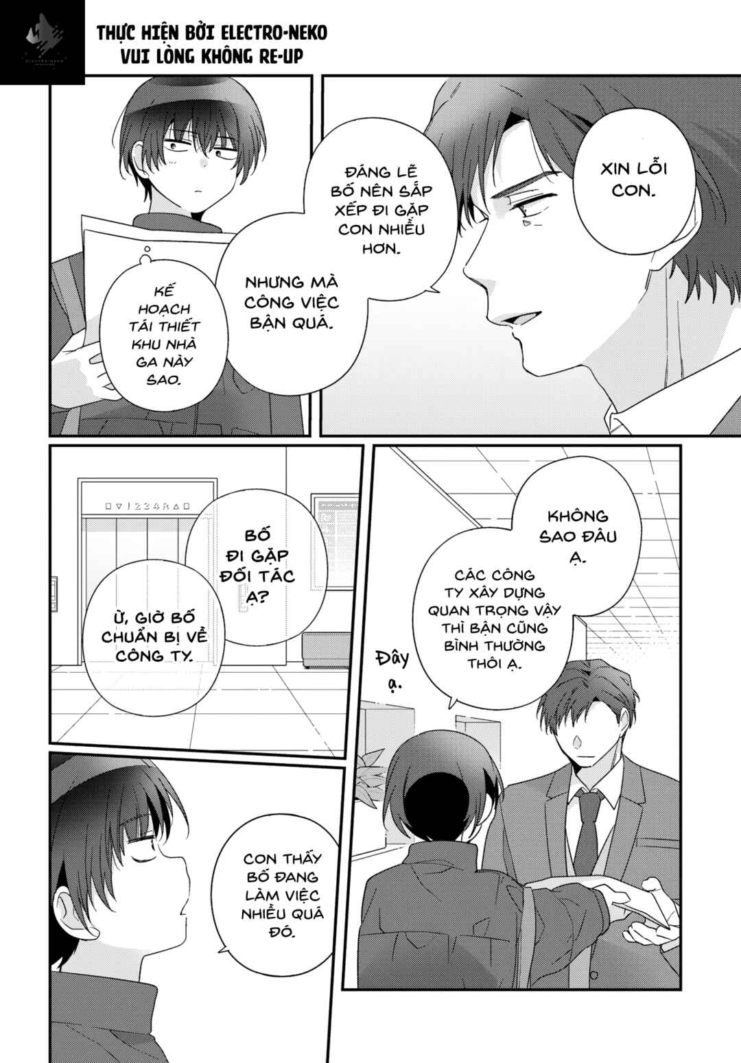 Class de 2-banme ni Kawaii Onnanoko to Tomodachi ni Natta Chapter 22 - Page 19