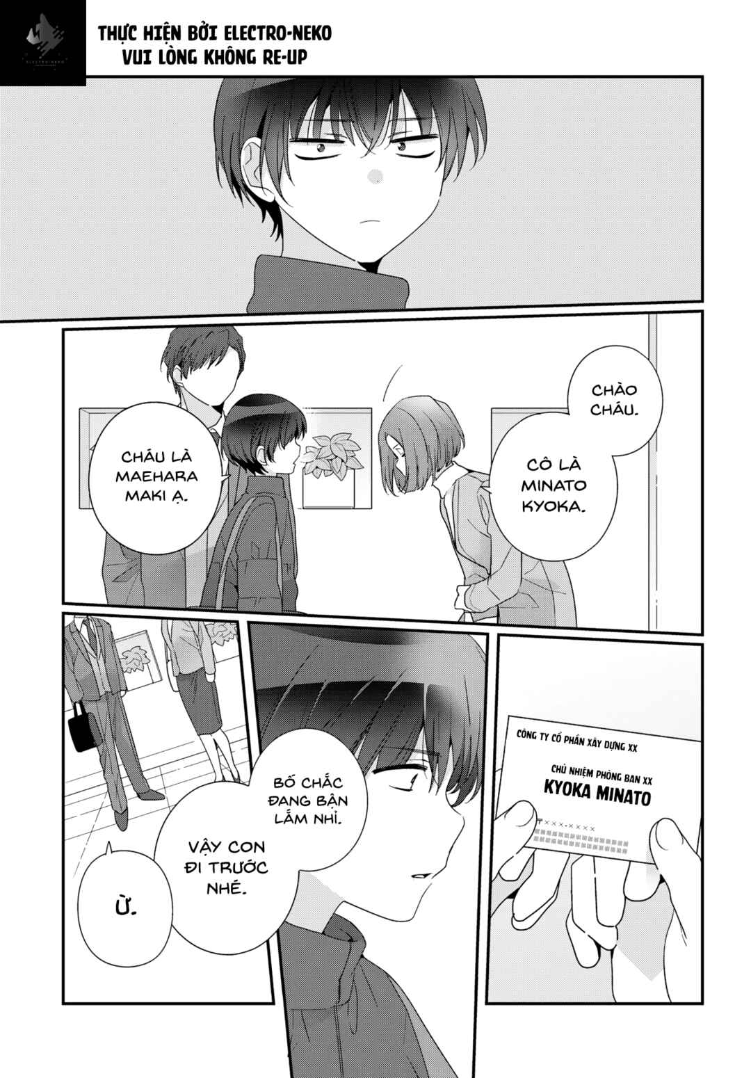 Class de 2-banme ni Kawaii Onnanoko to Tomodachi ni Natta Chapter 22 - Page 24