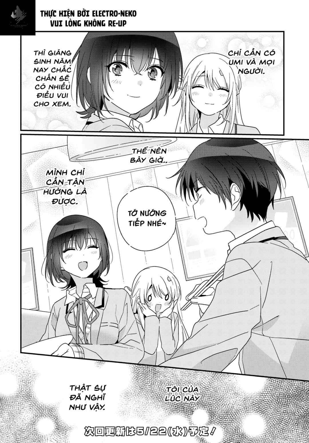 Class de 2-banme ni Kawaii Onnanoko to Tomodachi ni Natta Chapter 22 - Page 33