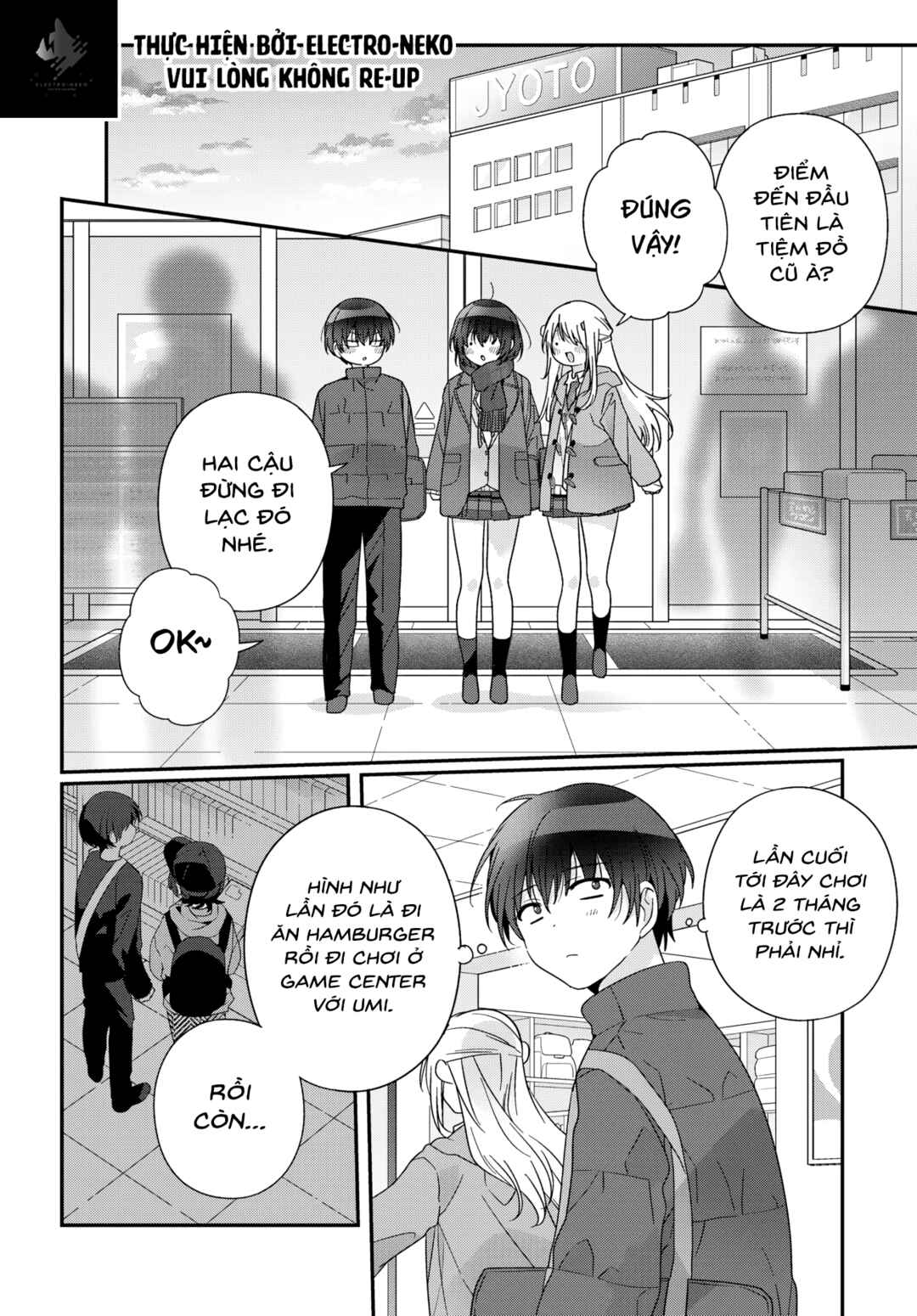 Class de 2-banme ni Kawaii Onnanoko to Tomodachi ni Natta Chapter 22 - Page 5