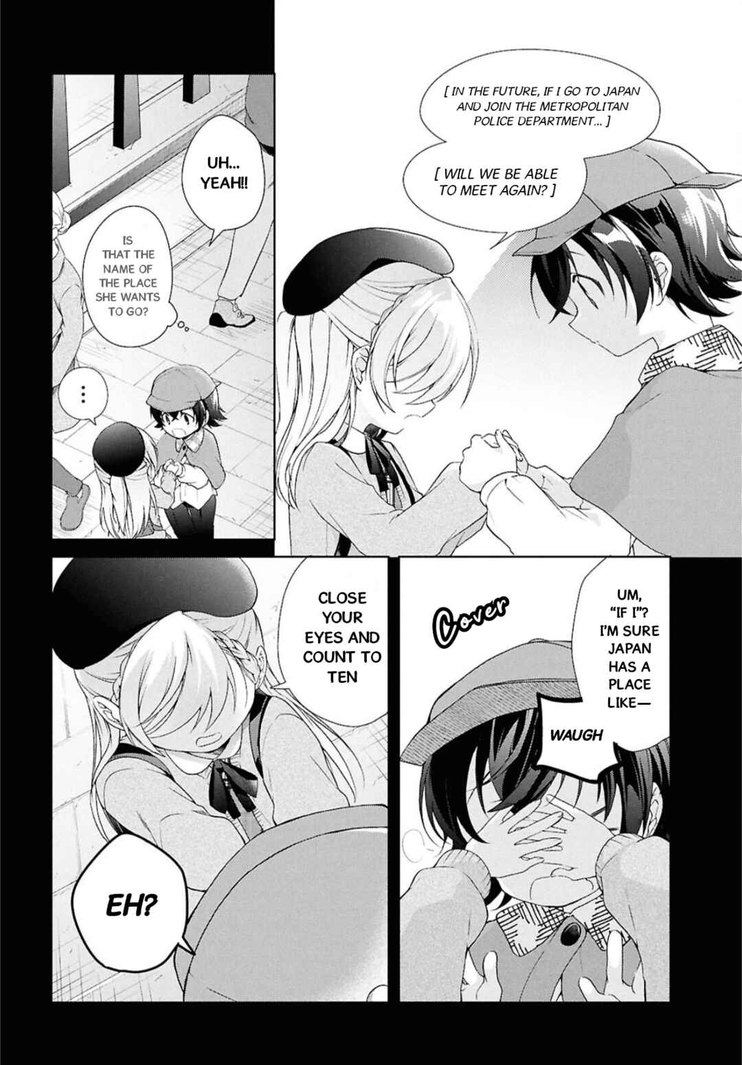 Isshiki-san wa Koi wo Shiritai. Chapter 41.2 - Page 14