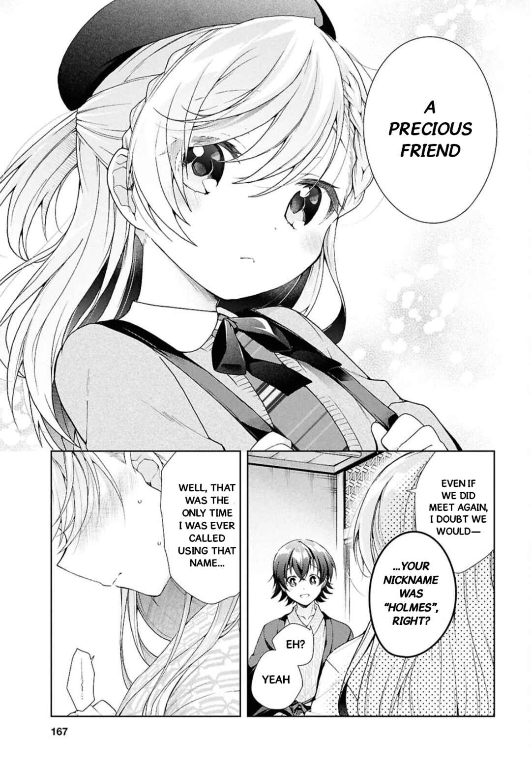 Isshiki-san wa Koi wo Shiritai. Chapter 41.2 - Page 19