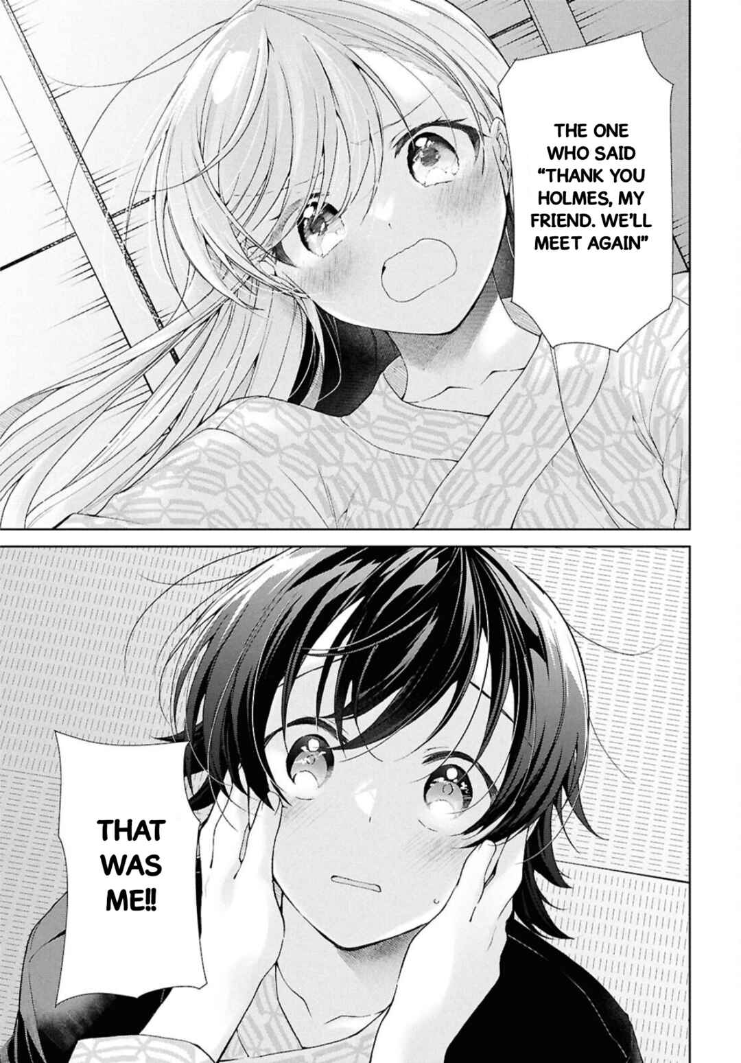 Isshiki-san wa Koi wo Shiritai. Chapter 41.2 - Page 23