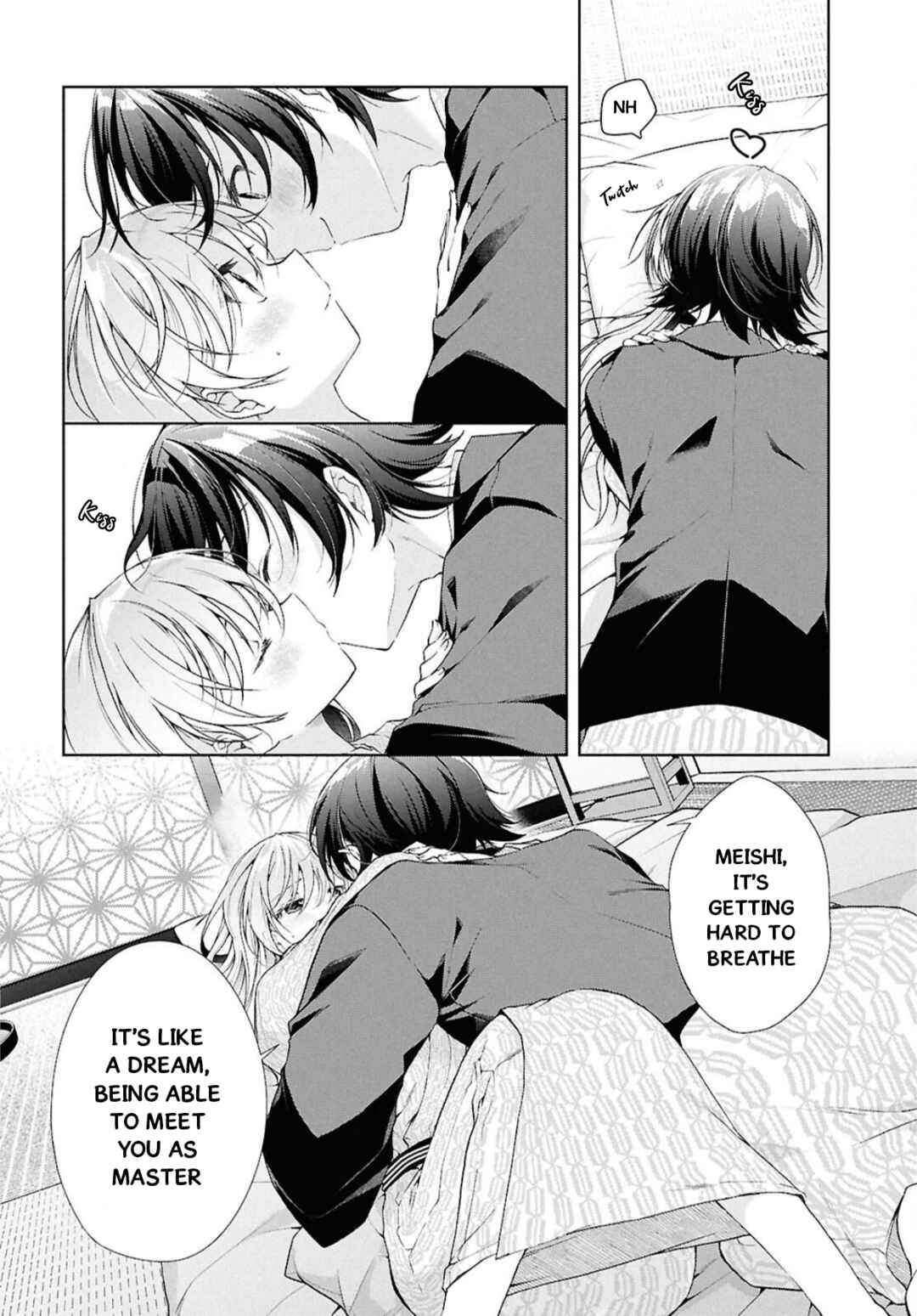 Isshiki-san wa Koi wo Shiritai. Chapter 41.2 - Page 26
