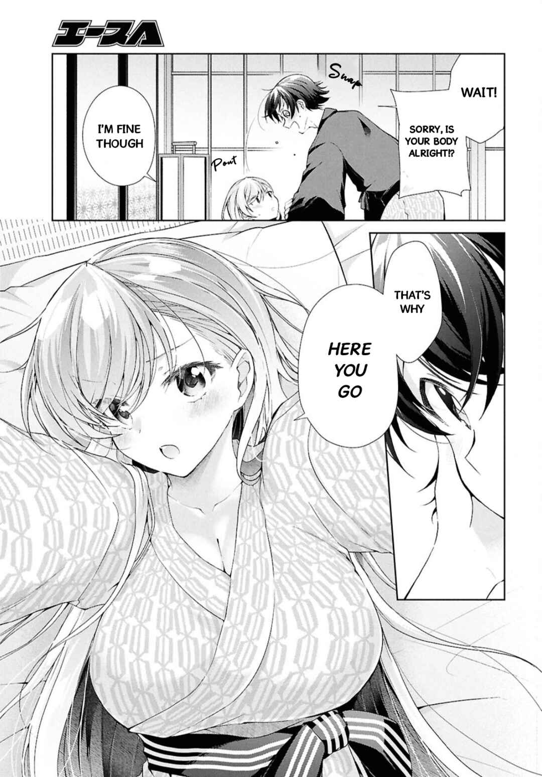 Isshiki-san wa Koi wo Shiritai. Chapter 41.2 - Page 29