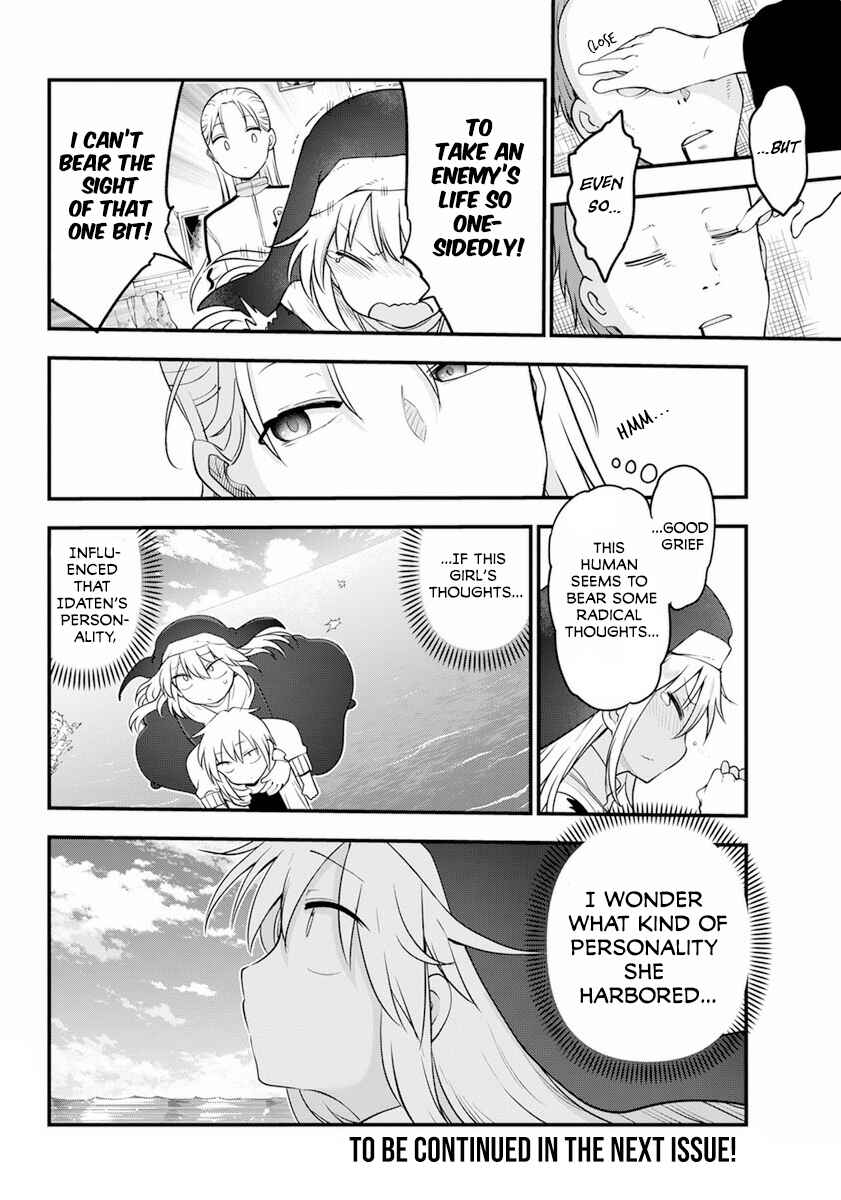Heion Sedai no Idaten-tachi Chapter 42 - Page 18