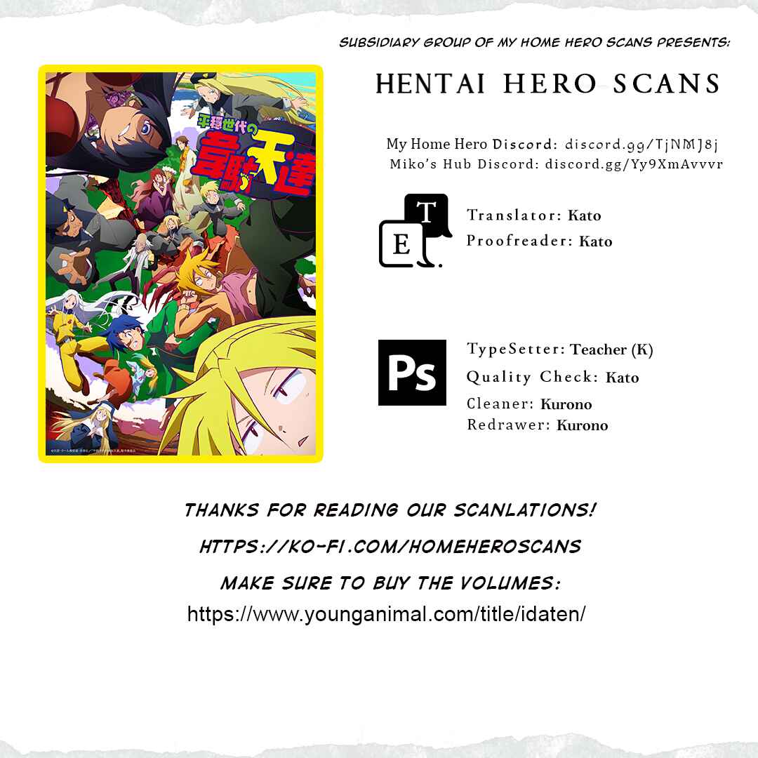 Heion Sedai no Idaten-tachi Chapter 42 - Page 19