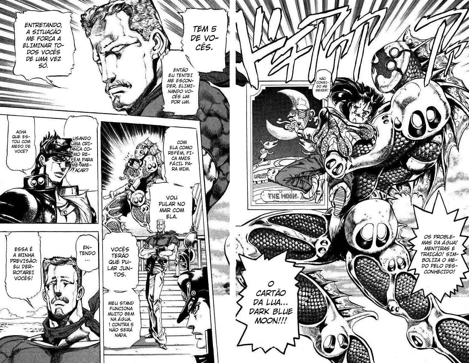 JoJo no Kimyou na Bouken: Part 3 - Stardust Crusaders Chapter 15 - Page 16
