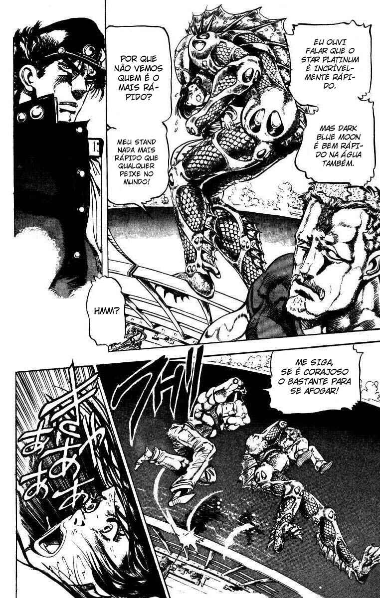 JoJo no Kimyou na Bouken: Part 3 - Stardust Crusaders Chapter 15 - Page 17