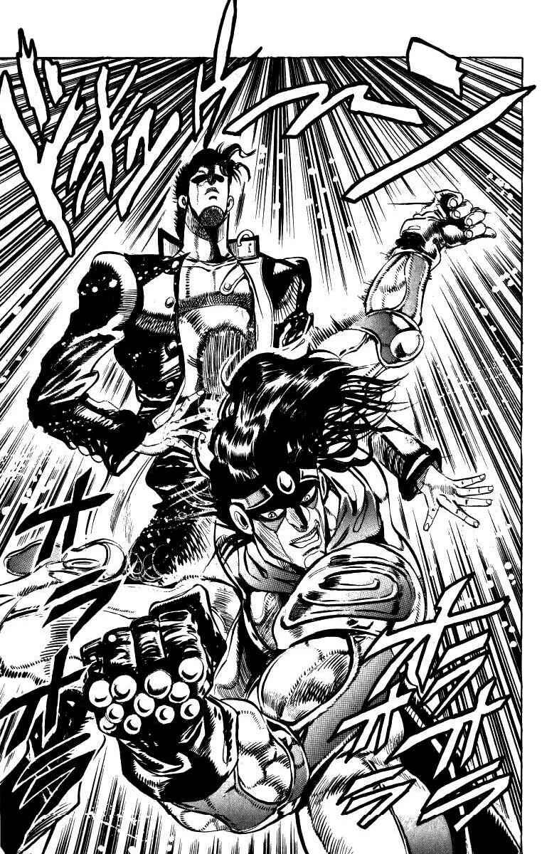 JoJo no Kimyou na Bouken: Part 3 - Stardust Crusaders Chapter 15 - Page 18