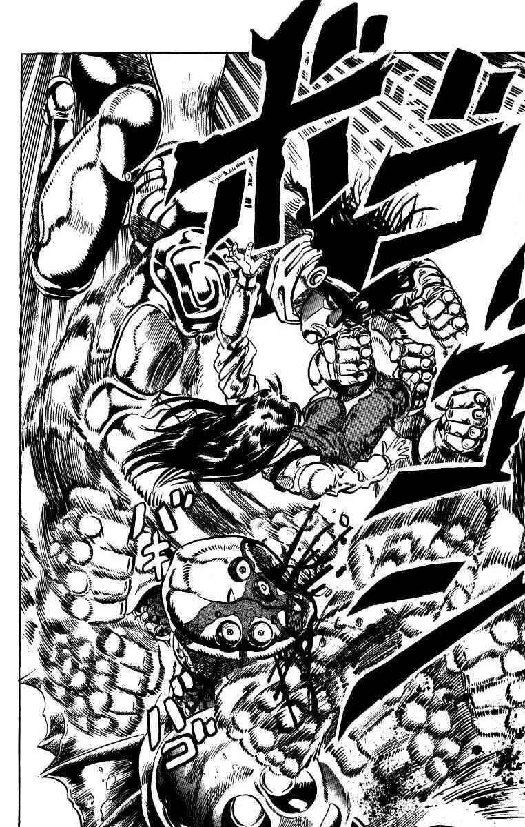 JoJo no Kimyou na Bouken: Part 3 - Stardust Crusaders Chapter 15 - Page 19
