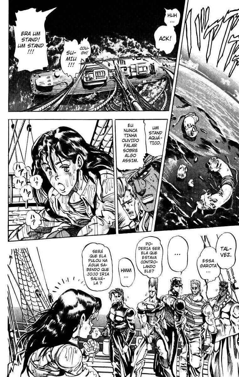 JoJo no Kimyou na Bouken: Part 3 - Stardust Crusaders Chapter 15 - Page 4
