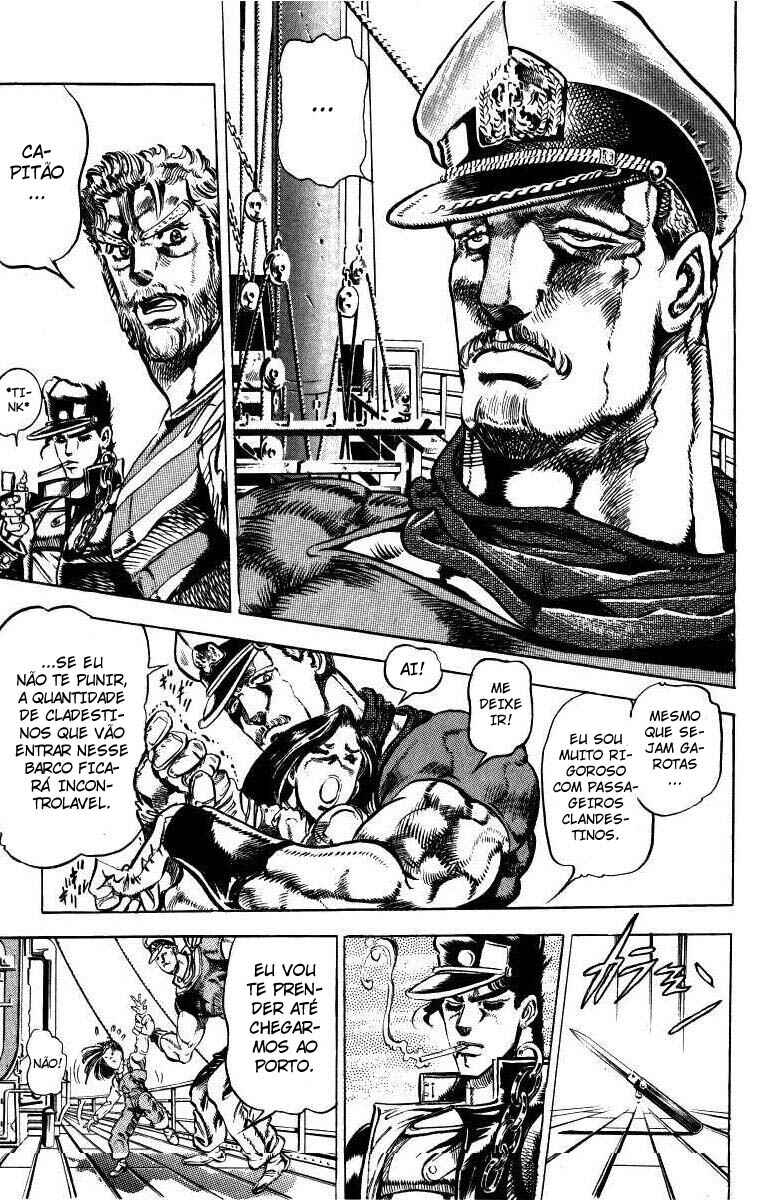 JoJo no Kimyou na Bouken: Part 3 - Stardust Crusaders Chapter 15 - Page 7