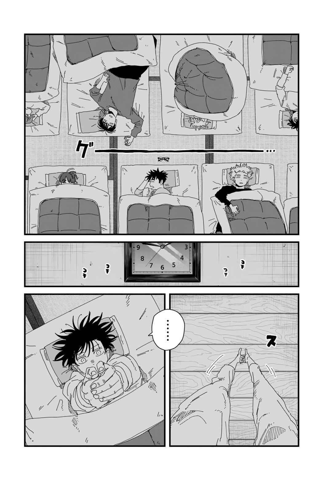 Dig It Chapter 9.2 - Page 10