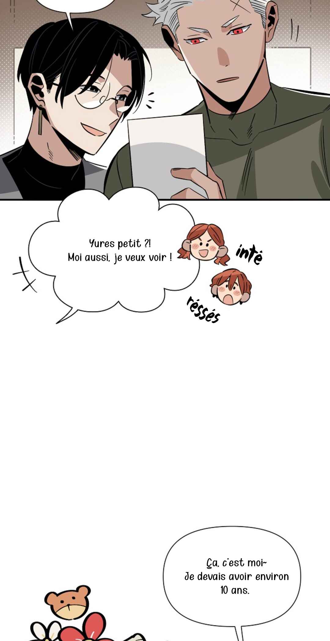대마법사는 영웅이 되고 싶지 않다 Chapter 6 - Page 21