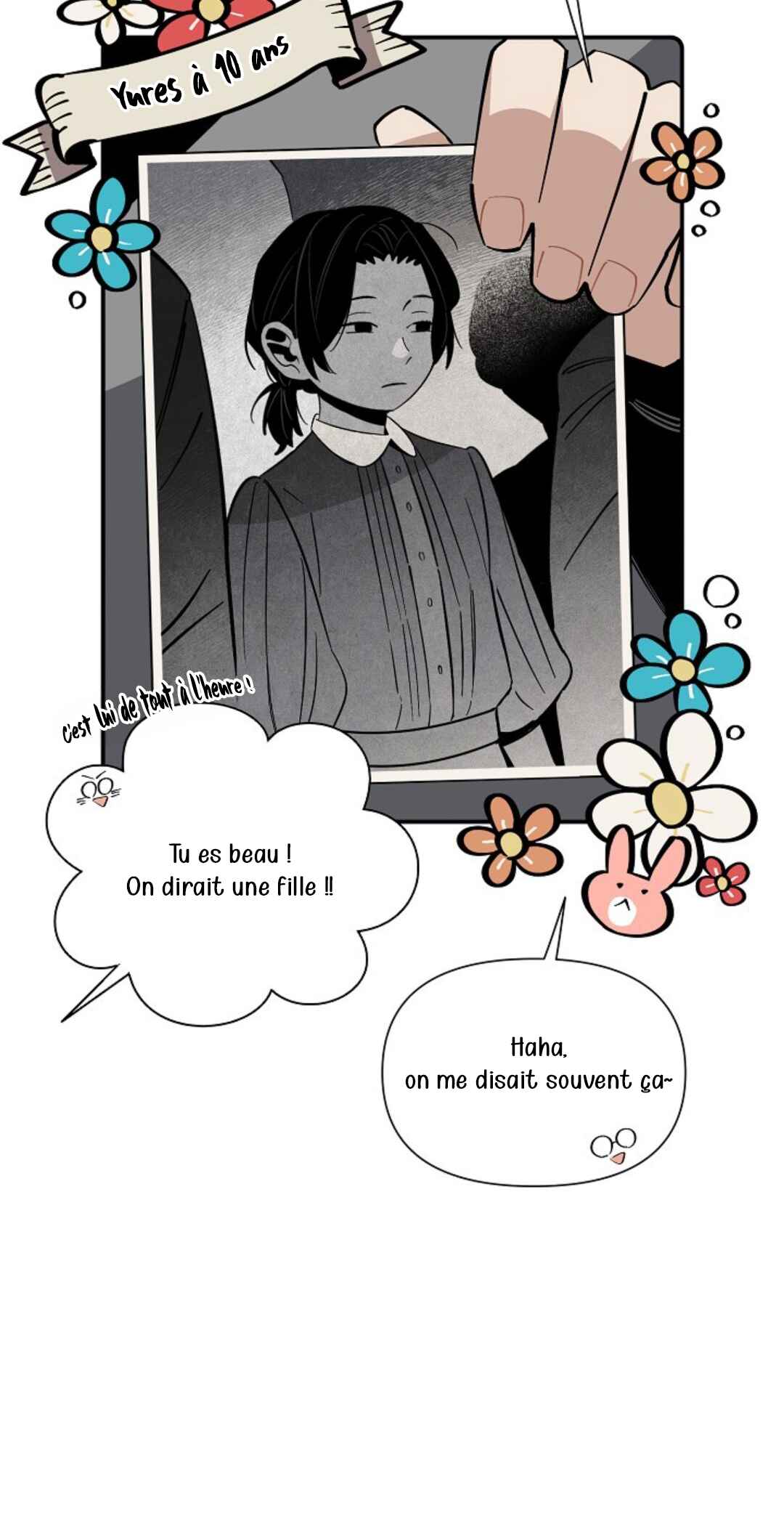대마법사는 영웅이 되고 싶지 않다 Chapter 6 - Page 22