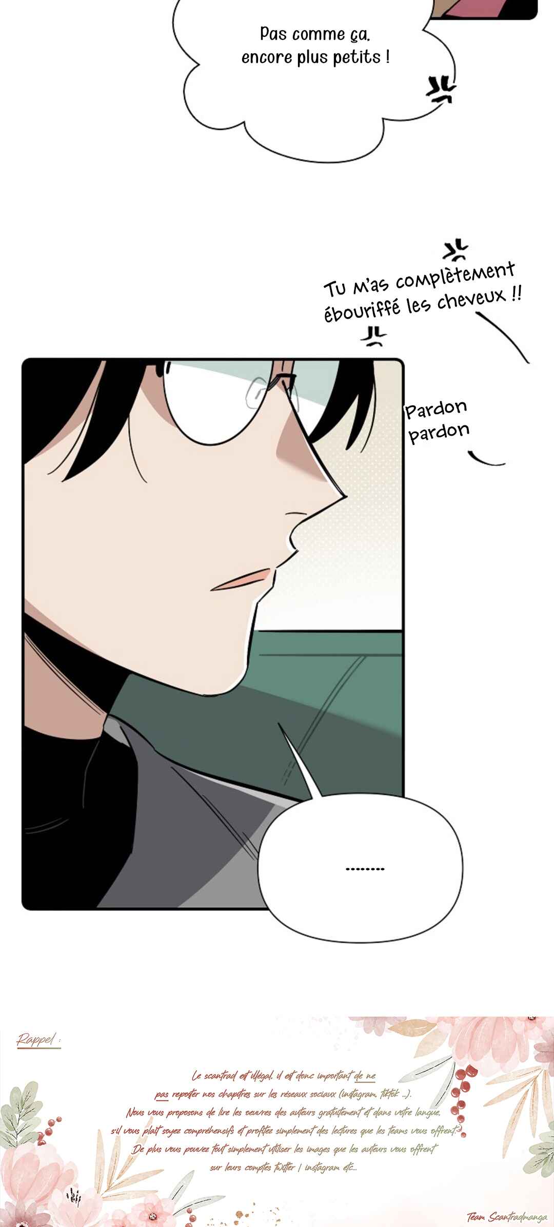 대마법사는 영웅이 되고 싶지 않다 Chapter 6 - Page 32