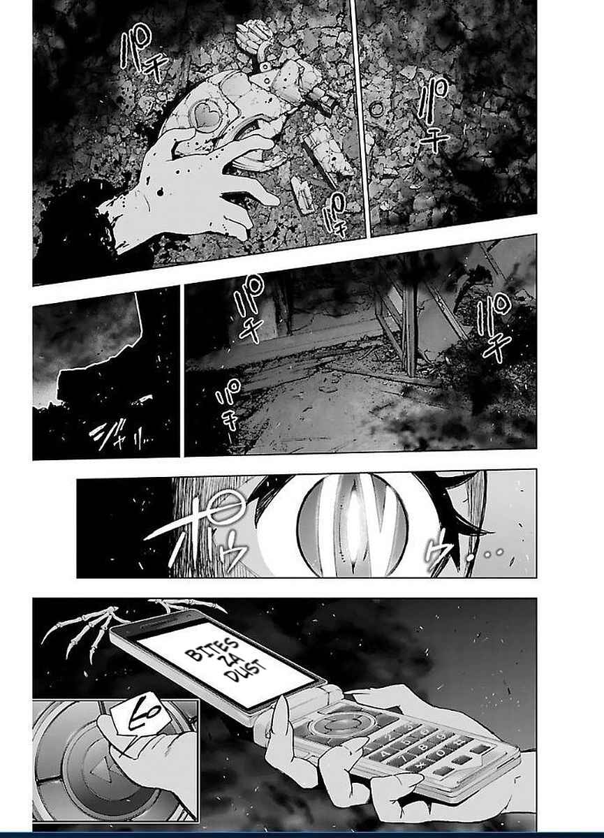 Magical Girl Site Chapter 46 - Page 16