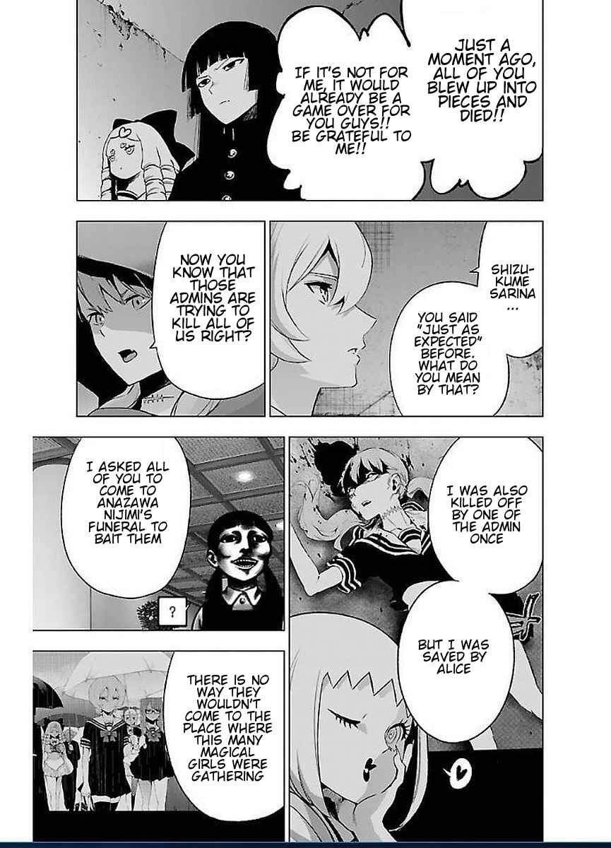 Magical Girl Site Chapter 46 - Page 28