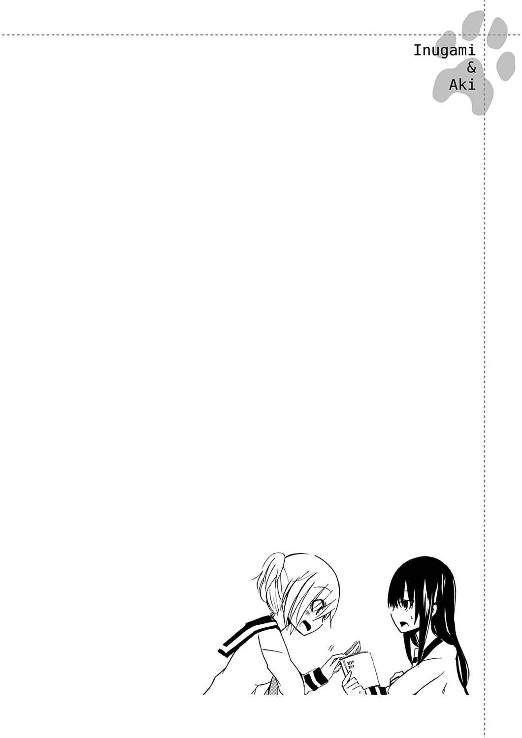 Inugami-san to Nekoyama-san Chapter 3 - Page 11