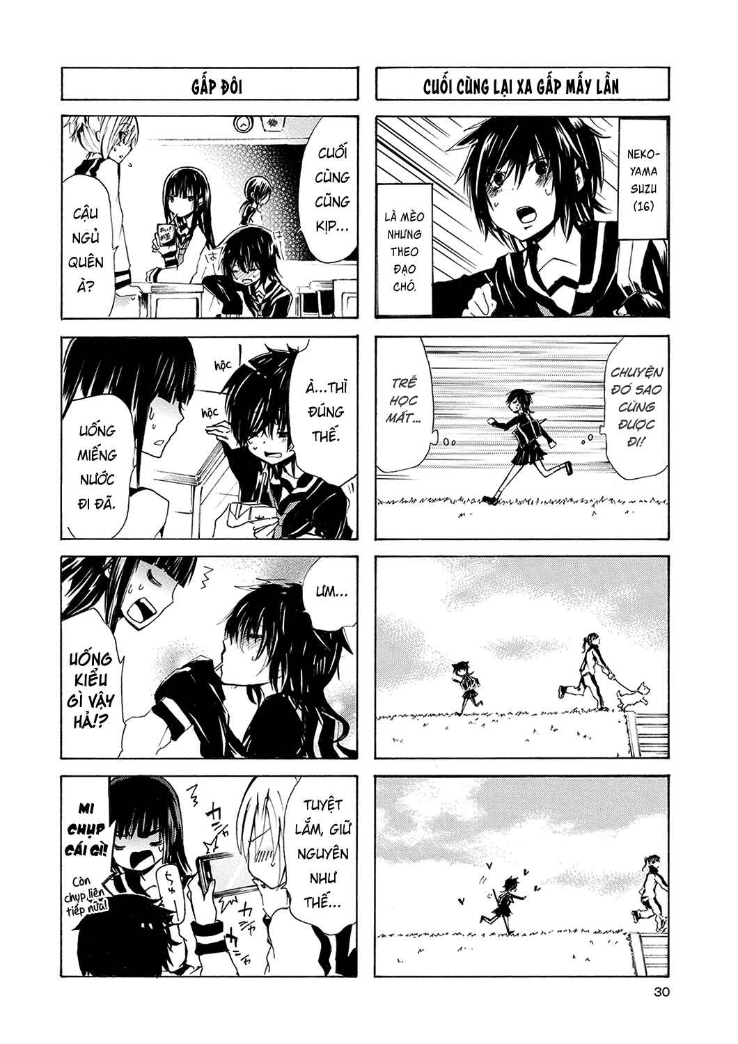 Inugami-san to Nekoyama-san Chapter 3 - Page 3