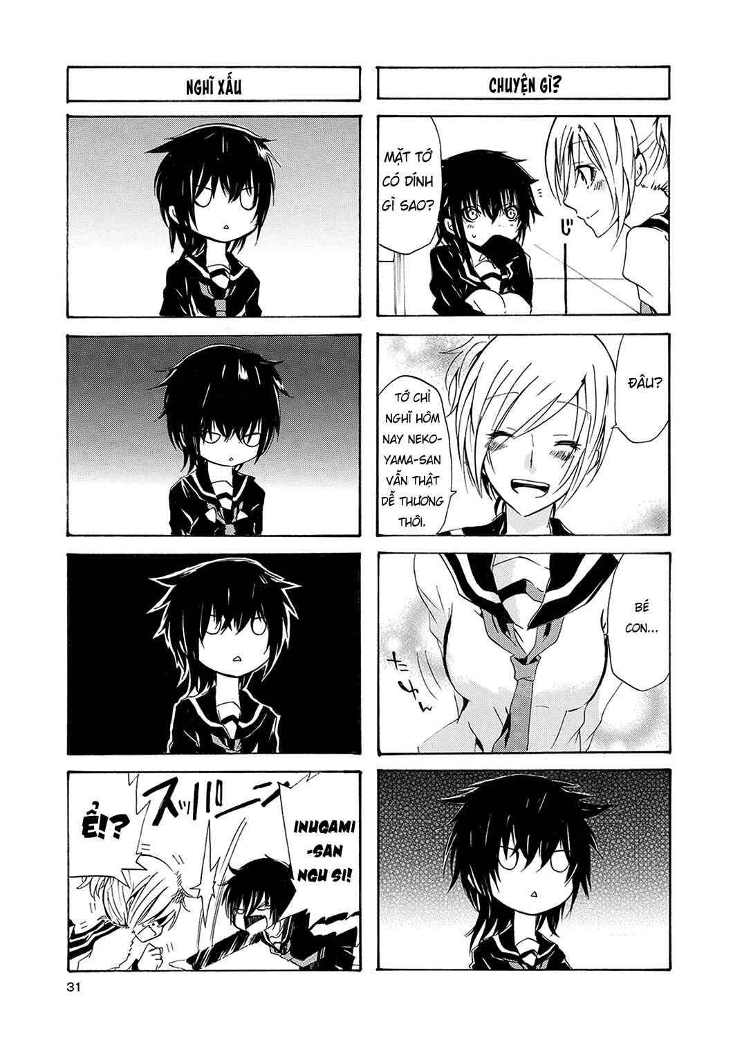 Inugami-san to Nekoyama-san Chapter 3 - Page 4