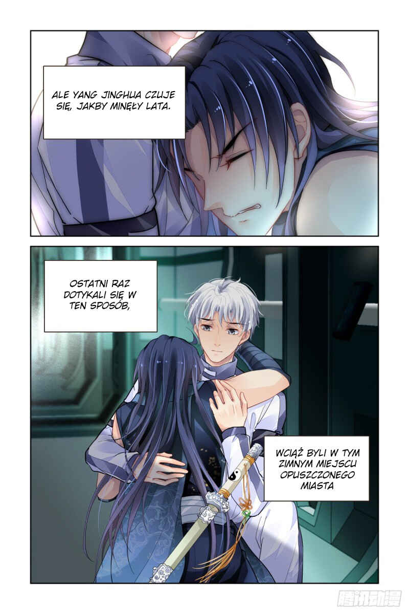 Soul Contract Chapter 472 - Page 2