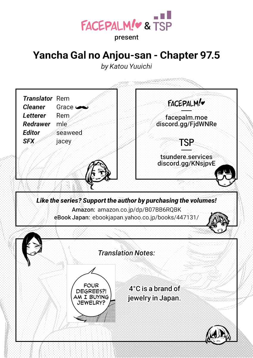 Yancha Gal no Anjou-san Chapter 98 - Page 13