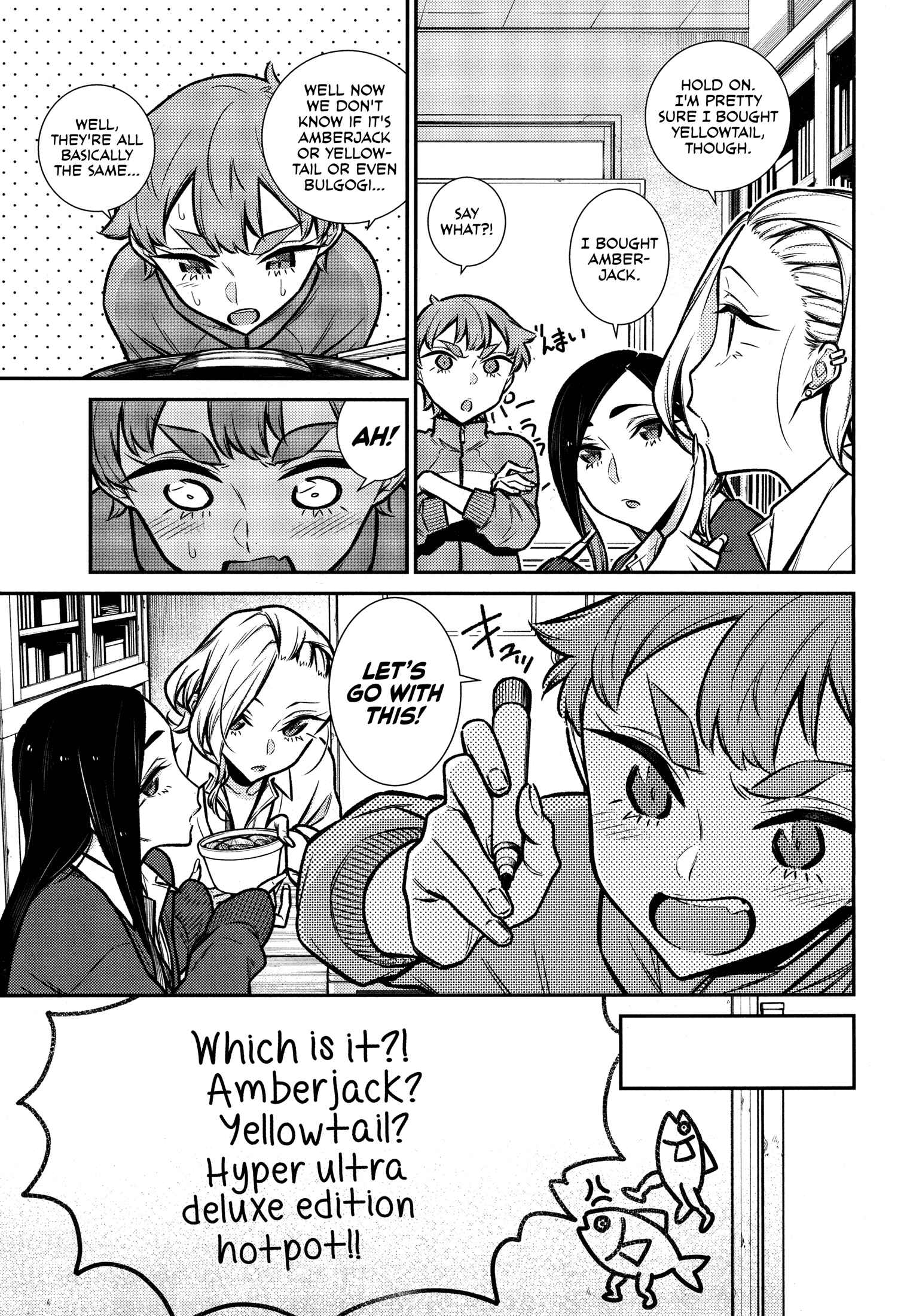 Yancha Gal no Anjou-san Chapter 98 - Page 5