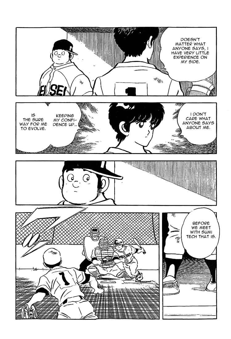 Touch Chapter 204 - Page 9