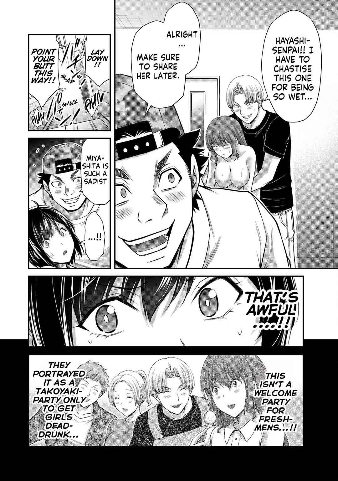 Guilty Circle Chapter 112 - Page 8