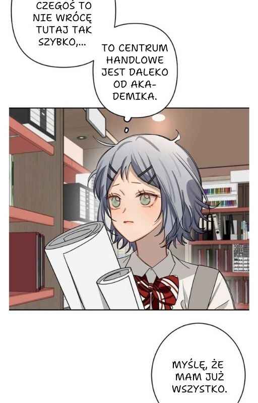 Bad Boy Who Lies In Love Chapter 4 - Page 22