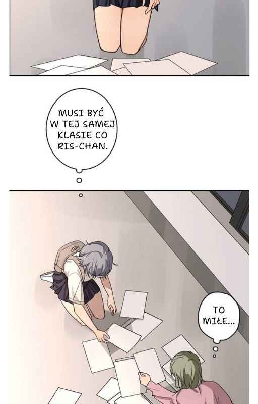 Bad Boy Who Lies In Love Chapter 4 - Page 5