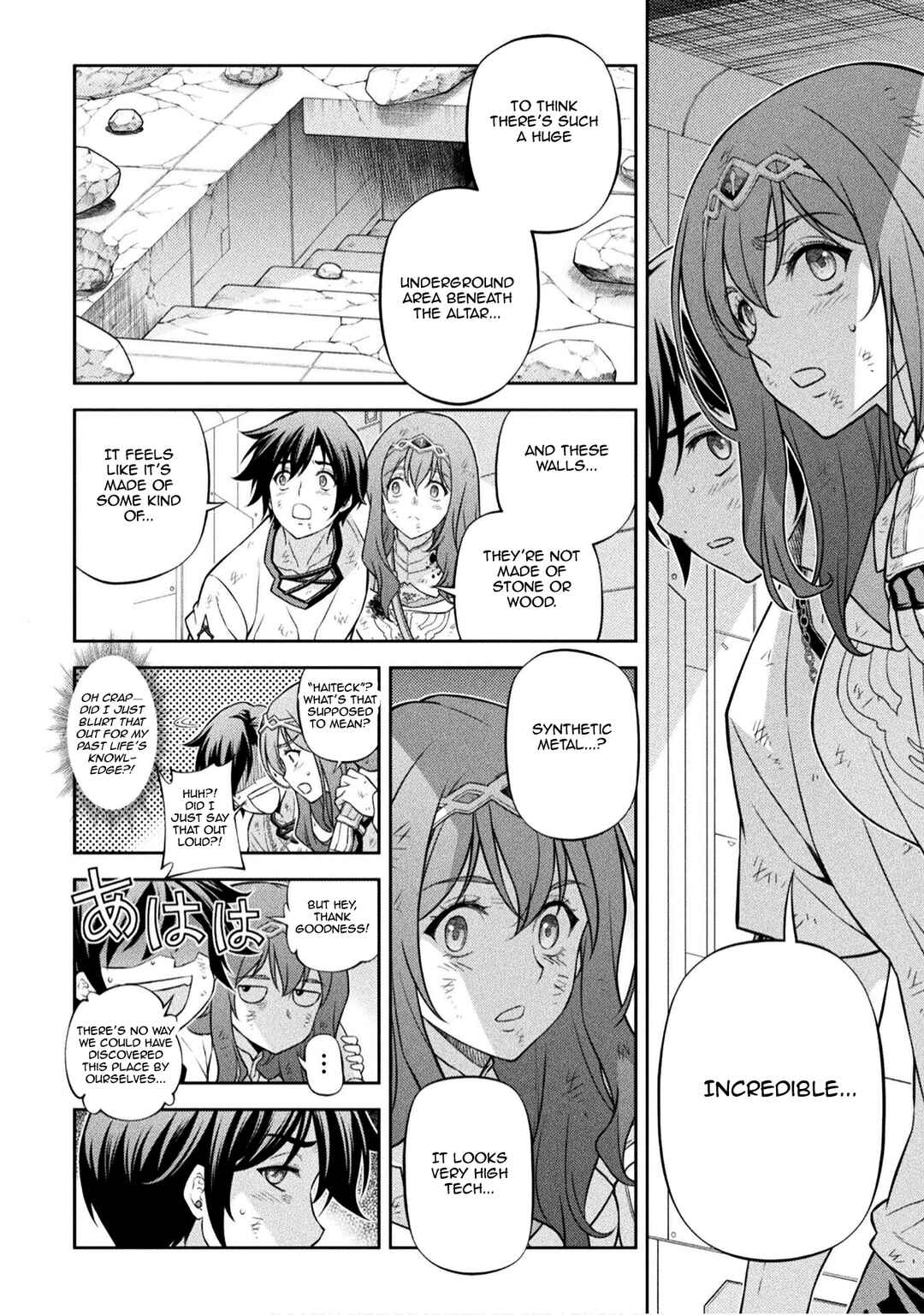Drawing - Saikyou Mangaka wa Oekaki Skill de Isekai Musou Suru! Chapter 157 - Page 2