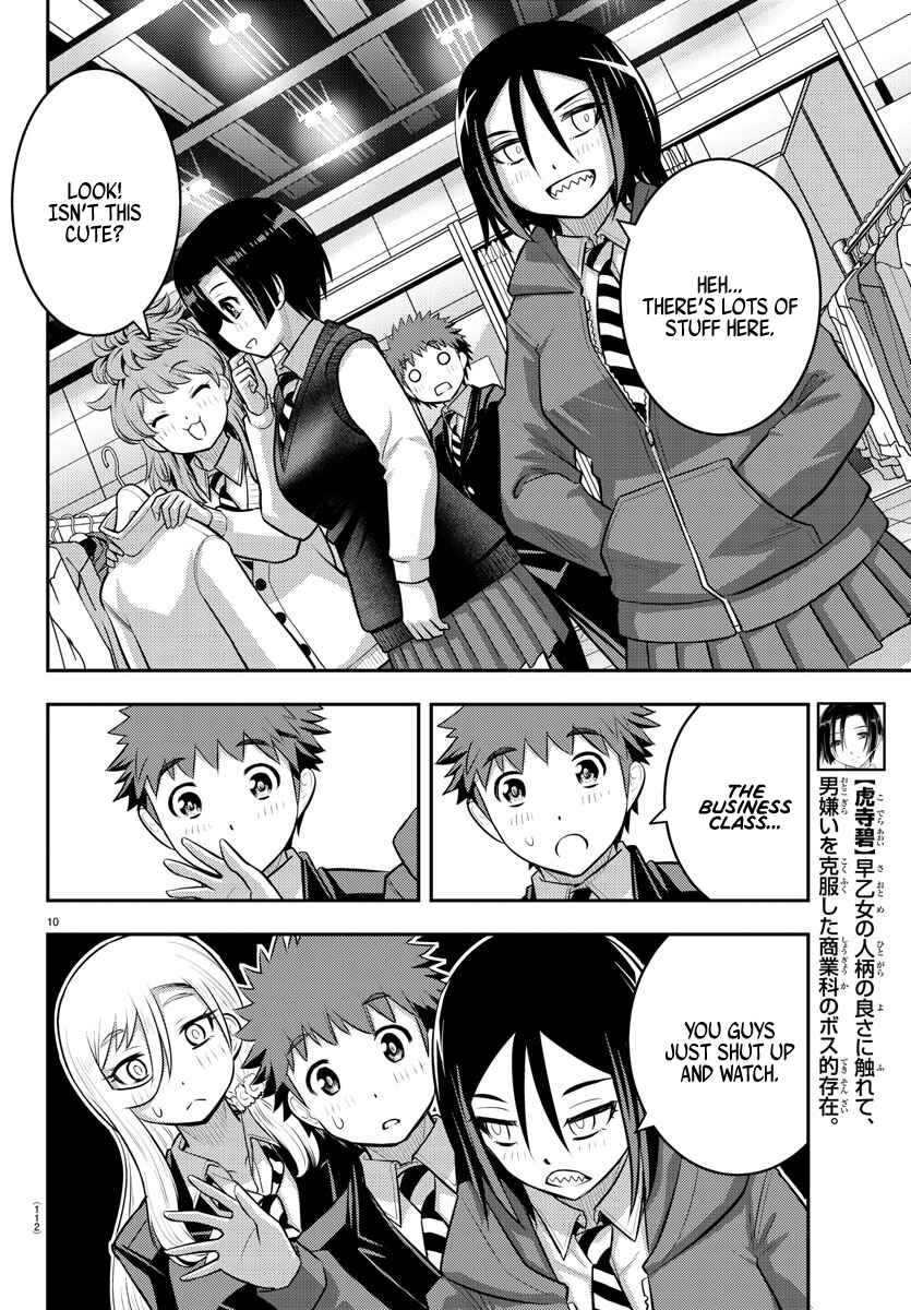 Yankee JK Kuzuhana-chan Chapter 86 - Page 10