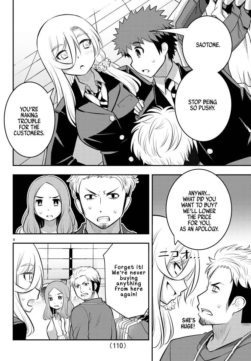 Yankee JK Kuzuhana-chan Chapter 86 - Page 8